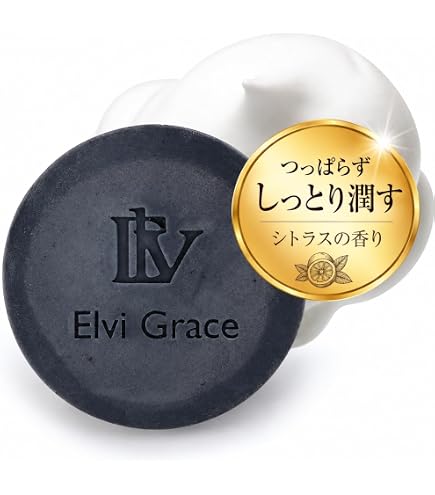 Amazon | TAMAKI 玉樹 スペシャルソープ 130g | YUSHU | 洗顔せっけん 通販